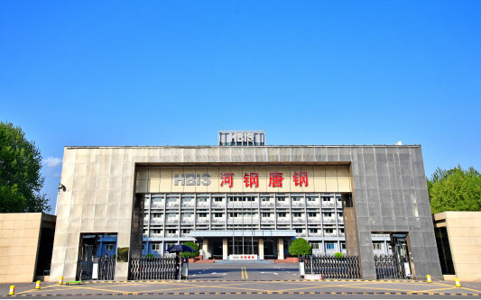 温泉河北唐山钢铁集团